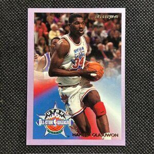 HAKEEM OLAJUWON 1993-94 Fleer ALL STAR WEEKEND Insert #21 of 24 Houston Rockets